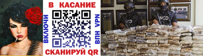 Виды наркоты Рыбинск Cocaine  Alpha-PVP  Каннабис  ГАШ 
