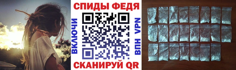 blacksprut ONION  где найти наркотики  Рыбинск  Amphetamine Розовый 