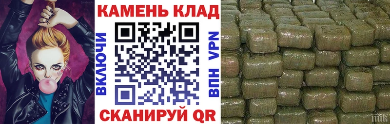 где купить наркоту  Рыбинск  ГАШИШ убойный 