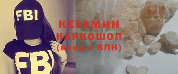 МДМА Елабуга