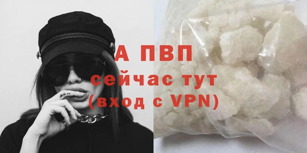 МДМА Елабуга