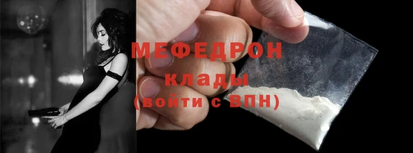 ALPHA PVP Елизово