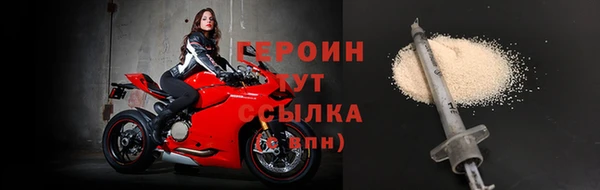 МДМА Елабуга
