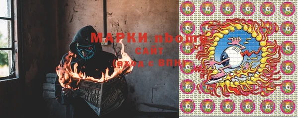 МДМА Елабуга