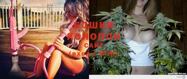 мефедрон мука Ельня