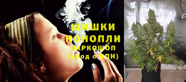 МДМА Елабуга