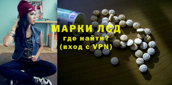МДМА Елабуга