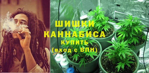 мефедрон мука Ельня