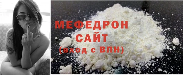 ALPHA PVP Елизово