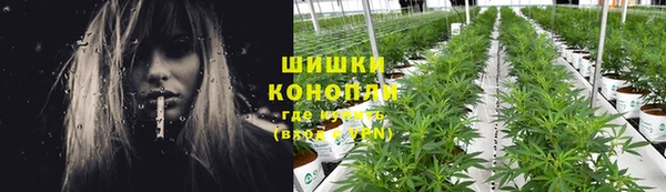 МДМА Елабуга