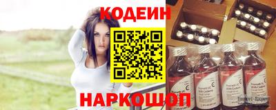мяу мяу мука Мариинск