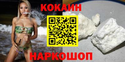 круглые Малгобек