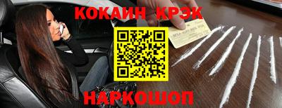 мяу мяу мука Мариинск