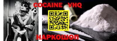 круглые Малгобек