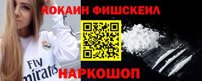круглые Малгобек