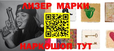 круглые Малгобек