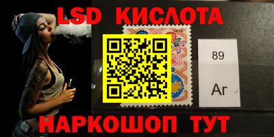 МДМА Малоярославец