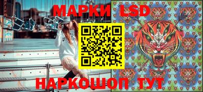 мяу мяу мука Мариинск