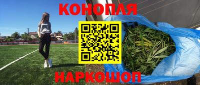 МДМА Малоярославец
