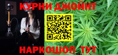 круглые Малгобек
