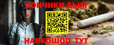 МДМА Малоярославец