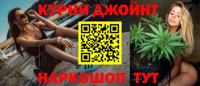 круглые Малгобек