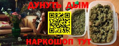 МДМА Малоярославец