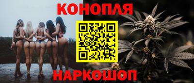 мяу мяу мука Мариинск