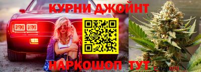 МДМА Малоярославец