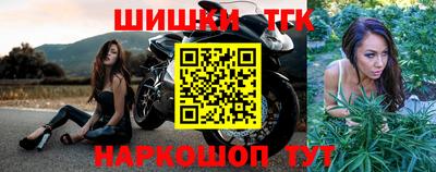 МДМА Малоярославец