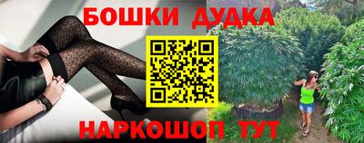 мяу мяу мука Мариинск