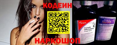 круглые Малгобек