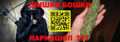 мяу мяу мука Мариинск