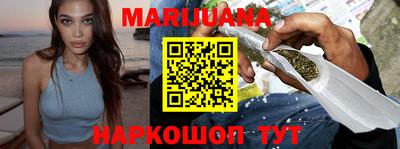 круглые Малгобек