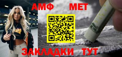 круглые Малгобек