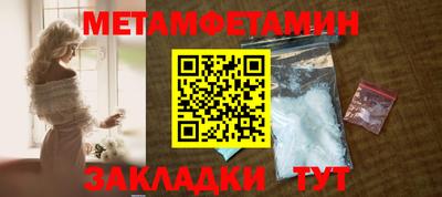 круглые Малгобек