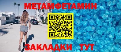 МДМА Малоярославец