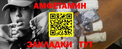 круглые Малгобек