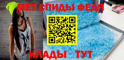 МДМА Малоярославец