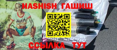 круглые Малгобек