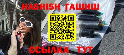 круглые Малгобек