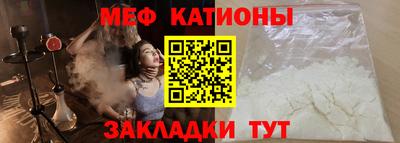 круглые Малгобек