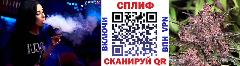 Канабис ГИДРОПОН  даркнет сайт  Рыбинск 